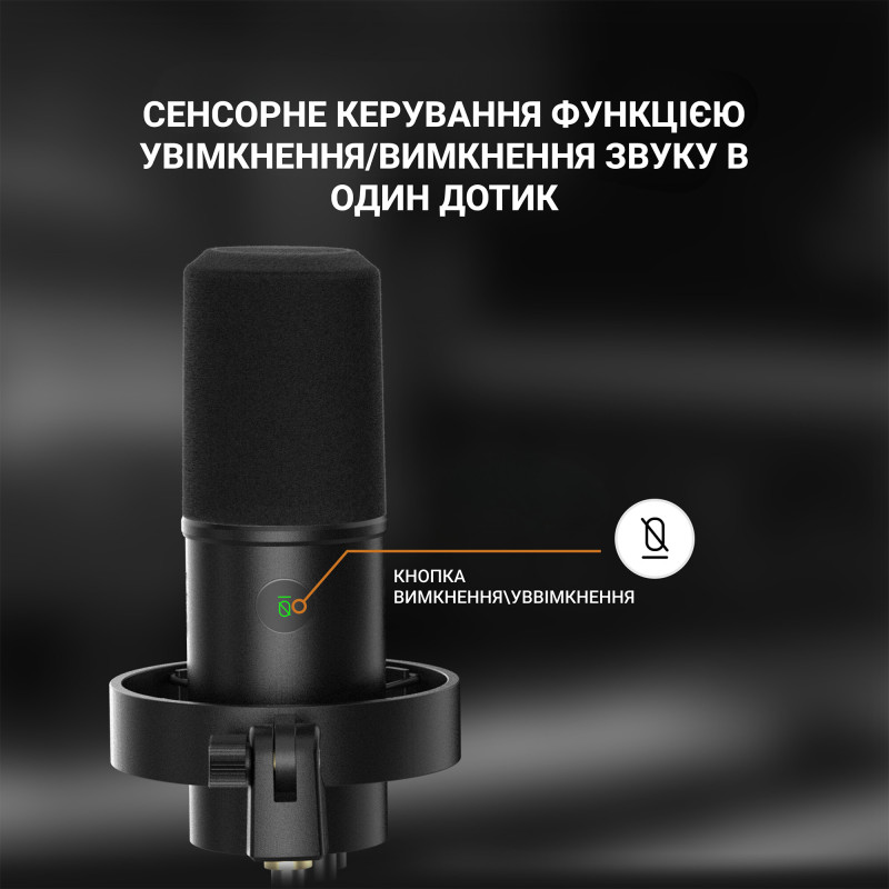 Микрофон Fifine T688