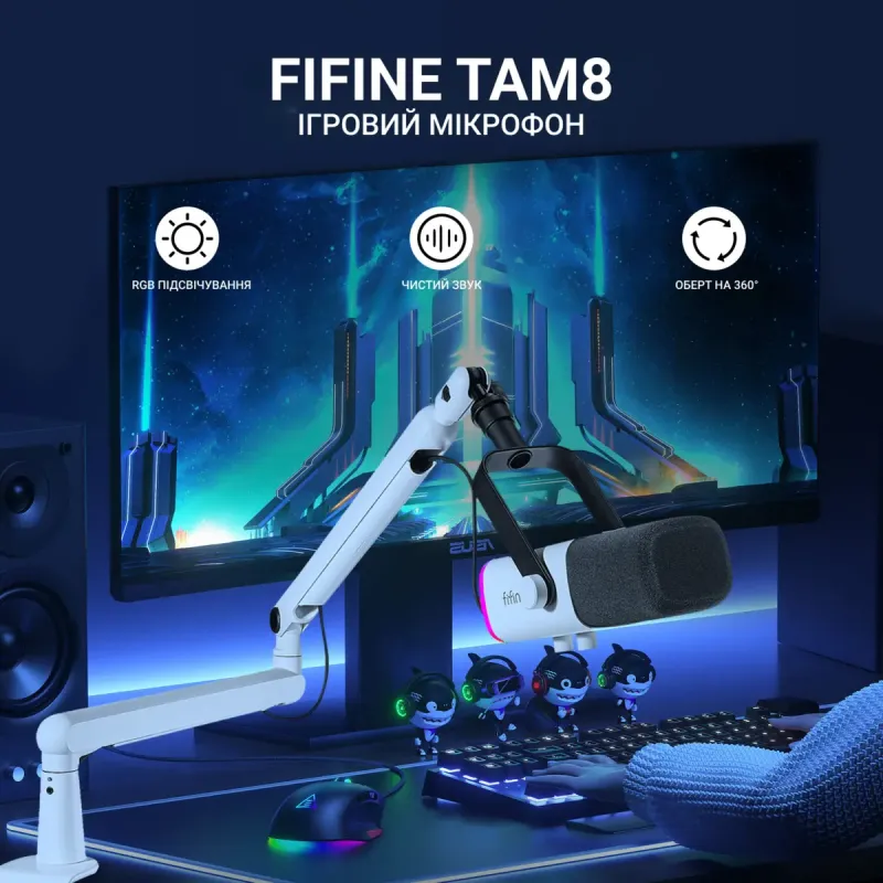 Микрофон Fifine TAM8W