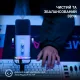 Микрофон Fifine TAM8W
