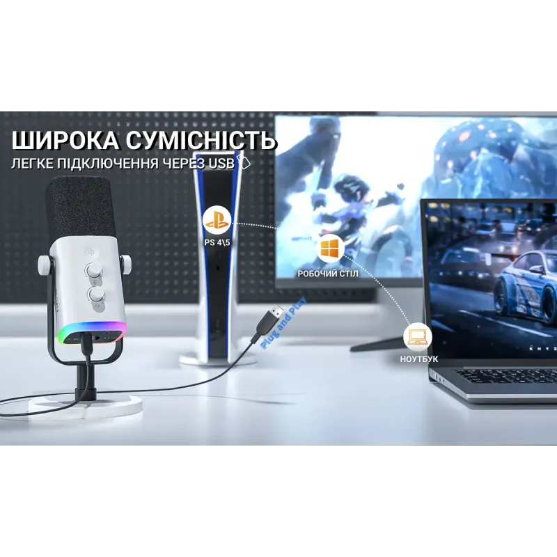 Мікрофон Fifine AM8W