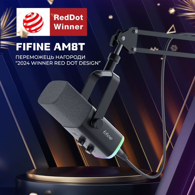 Микрофон Fifine AM8T