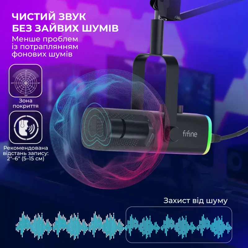 Микрофон Fifine AM8T