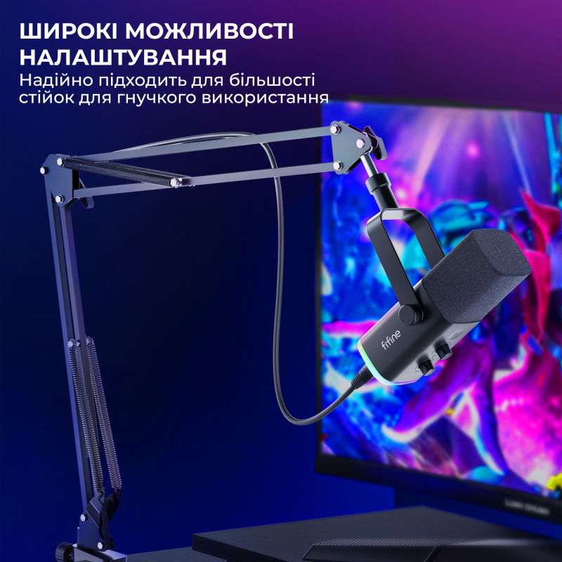 Микрофон Fifine AM8T