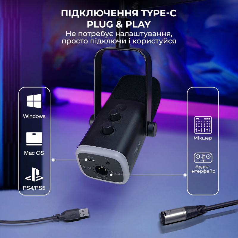Микрофон Fifine AM8T