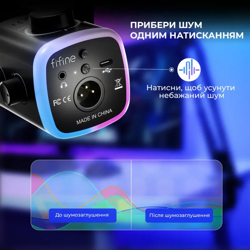 Микрофон Fifine AM9W