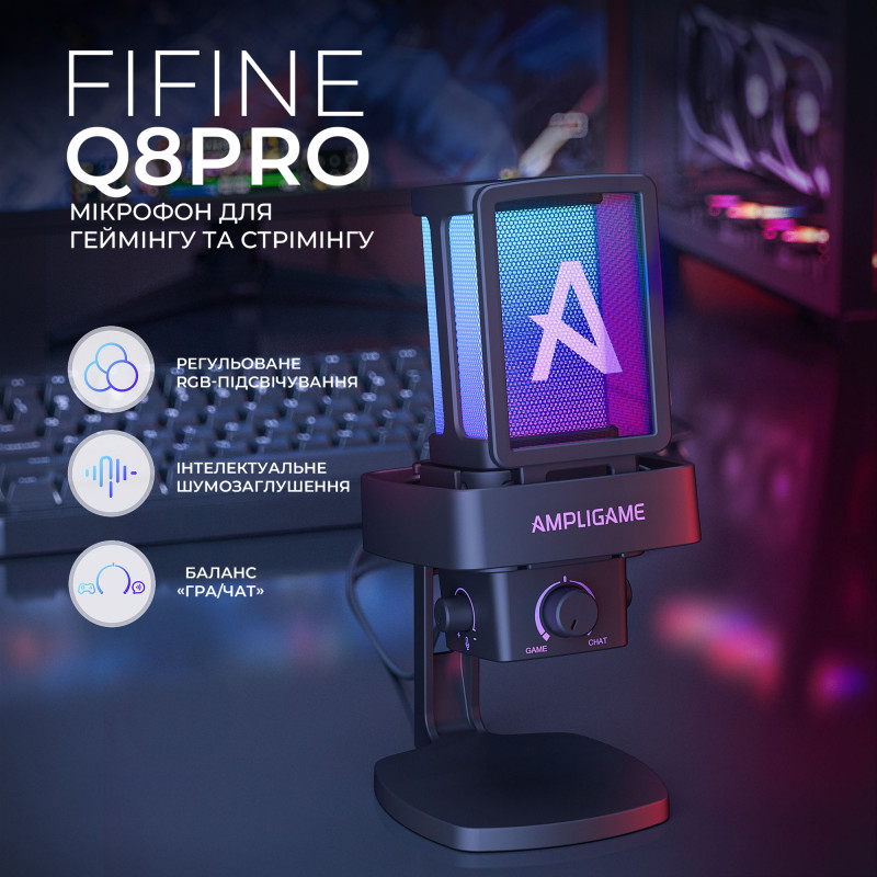 Fifine Q8PRO Black