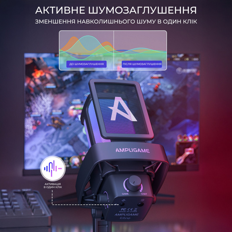 Fifine Q8PRO Black
