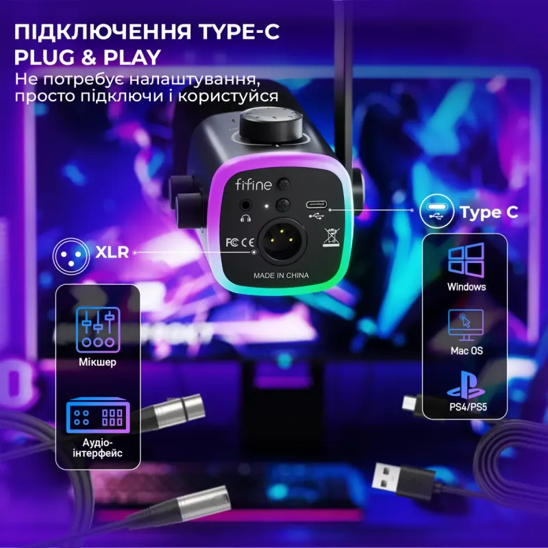 Микрофон Fifine AM9