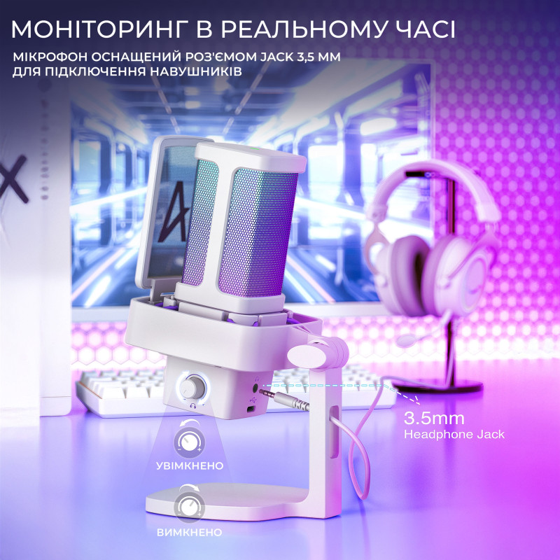 Мікрофон Fifine Q8PRO White