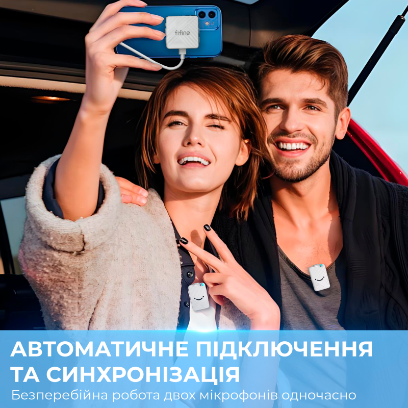 Микрофон Fifine M9W