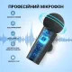 Микрофон Fifine M8