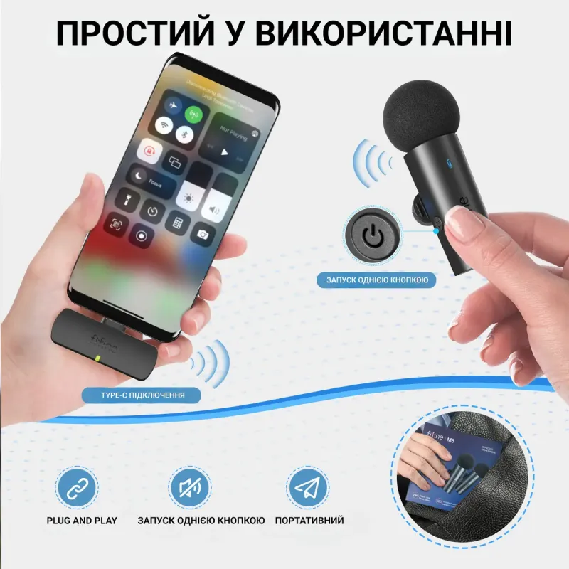 Микрофон Fifine M8