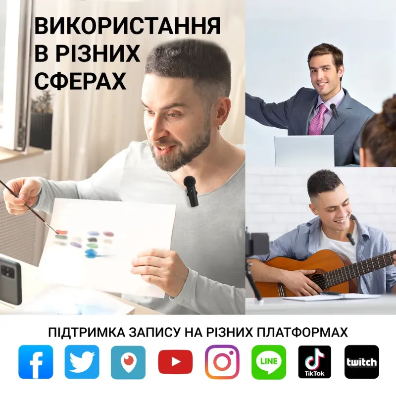 Микрофон Fifine M8