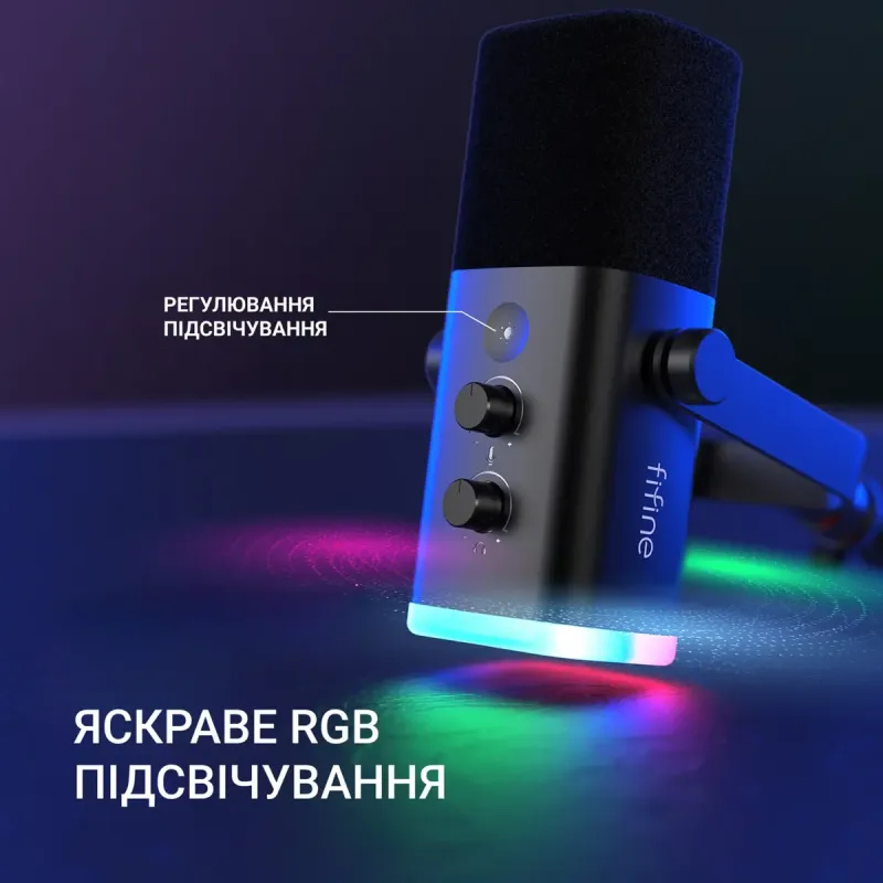 Мікрофон Fifine TAM8