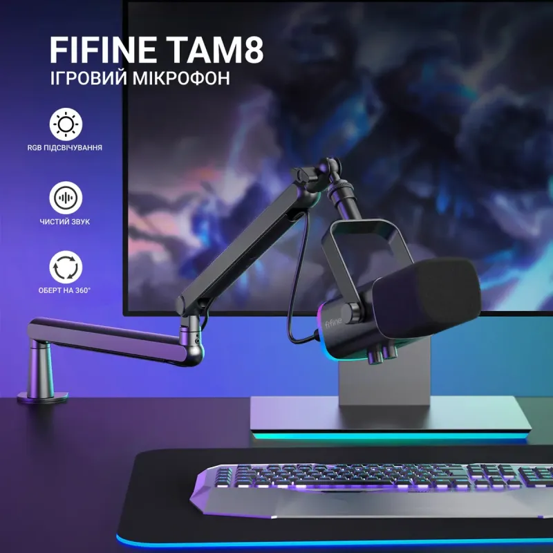 Мікрофон Fifine TAM8
