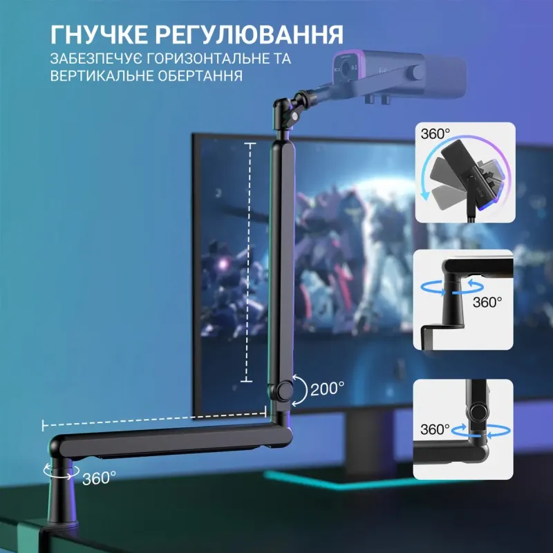 Мікрофон Fifine TAM8