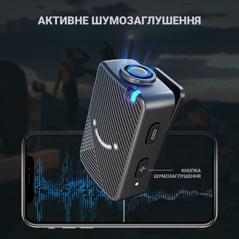 Fifine M9