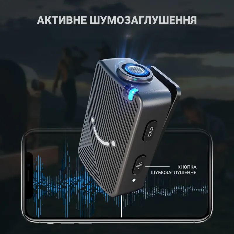 Микрофон Fifine M9