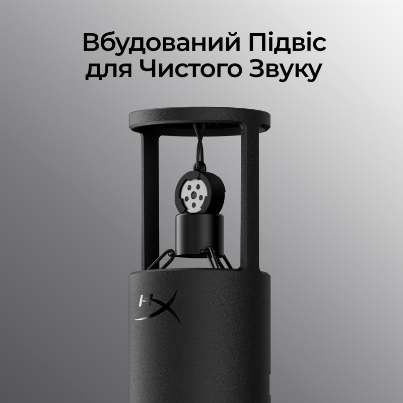 Микрофон HyperX SoloCast 2 Black (AR0A0AA)
