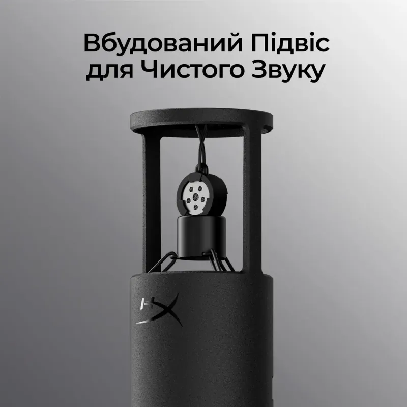 Мікрофон HyperX SoloCast 2 Black (AR0A0AA)