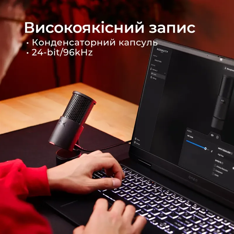 Мікрофон HyperX SoloCast 2 Black (AR0A0AA)