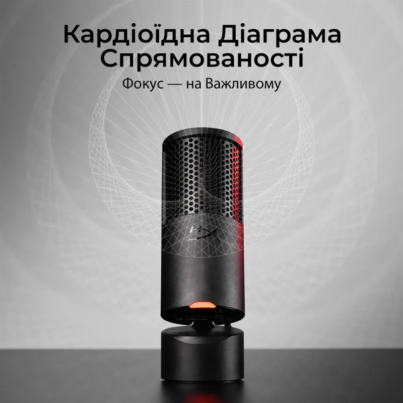 Мікрофон HyperX SoloCast 2 Black (AR0A0AA)