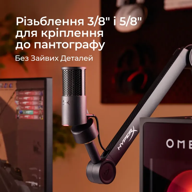 Мікрофон HyperX SoloCast 2 Black (AR0A0AA)