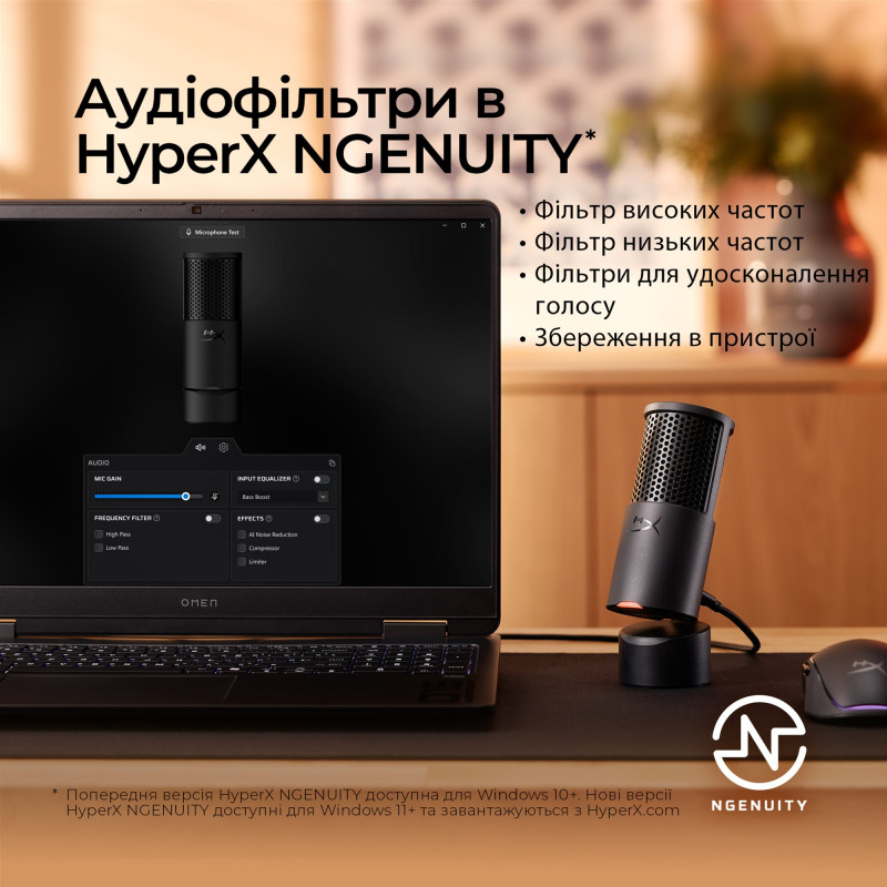 Микрофон HyperX SoloCast 2 Black (AR0A0AA)