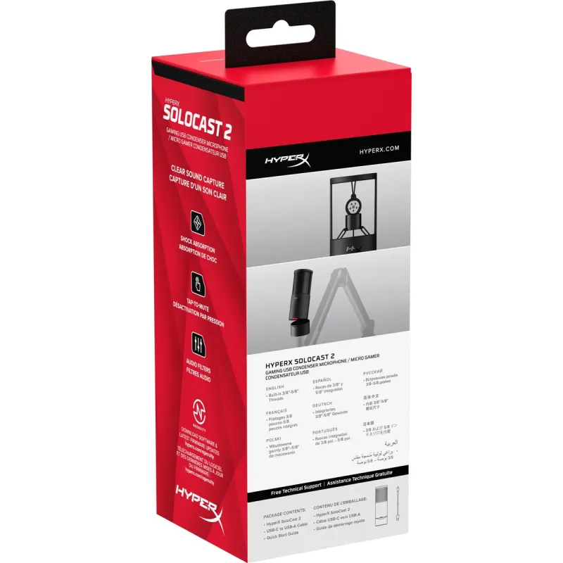 Мікрофон HyperX SoloCast 2 Black (AR0A0AA)