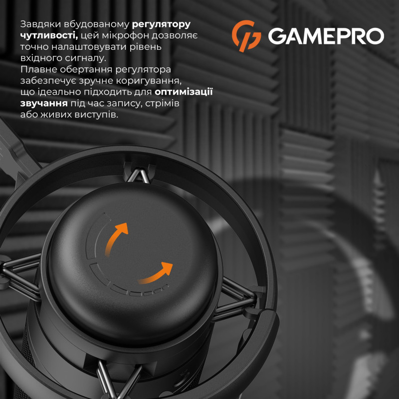 Мікрофон GamePro UGM145B Black