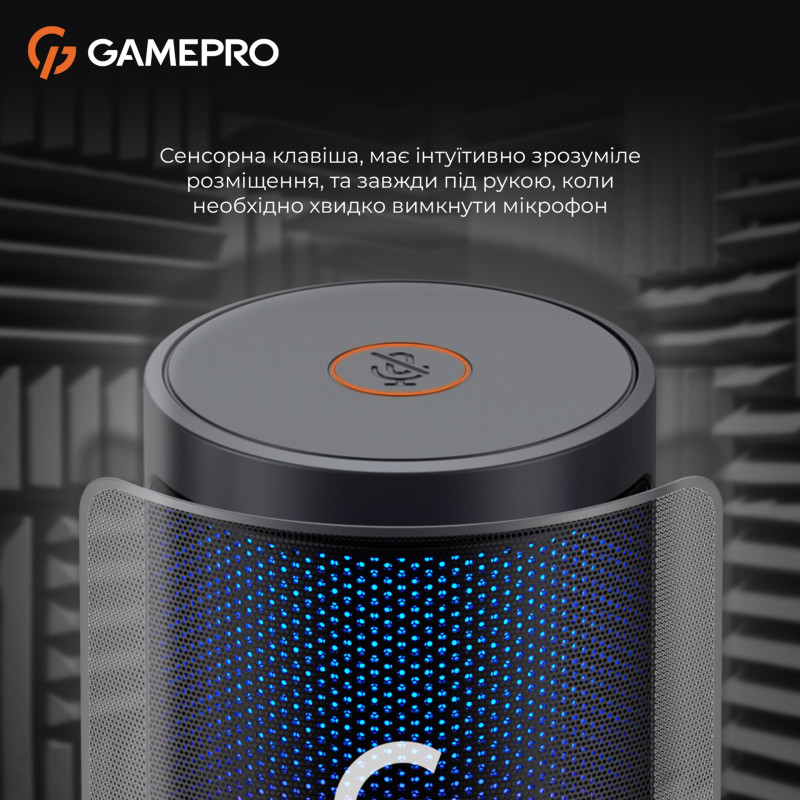 Мікрофон GamePro UGM145B Black