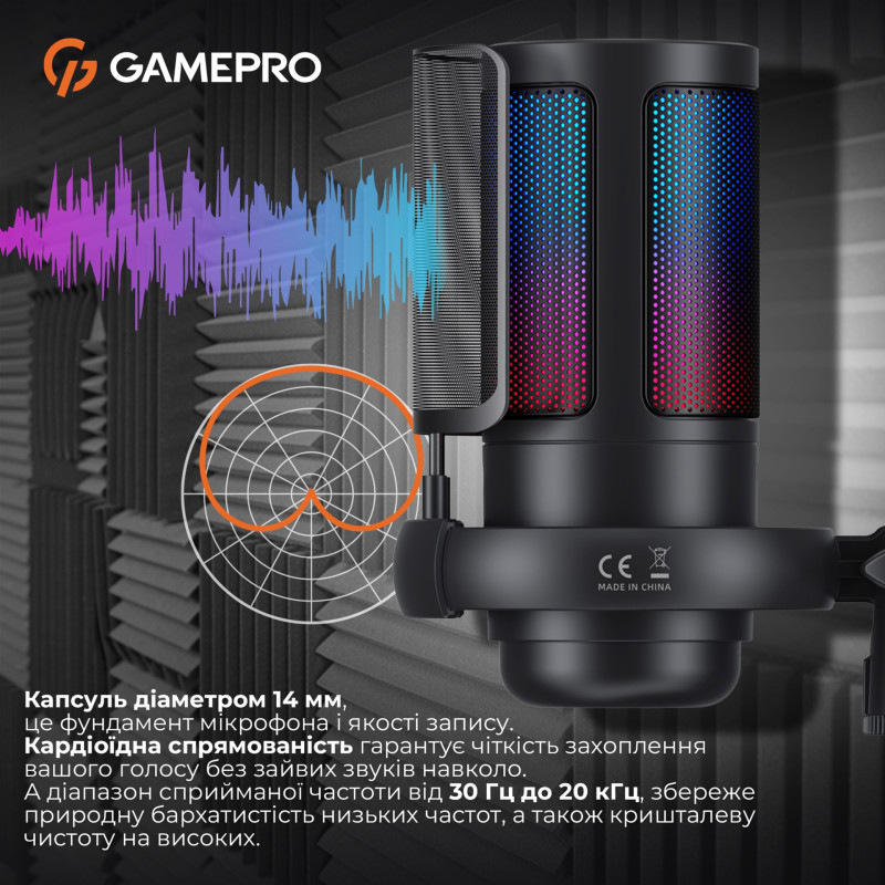 Мікрофон GamePro UGM145B Black