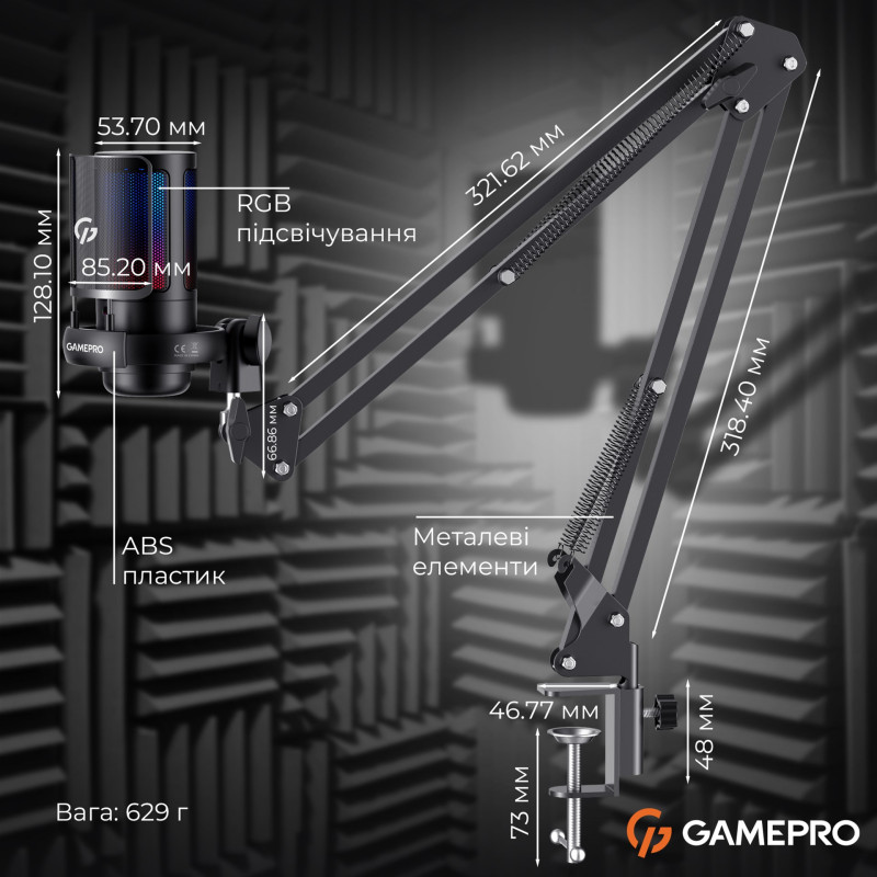Мікрофон GamePro UGM145B Black