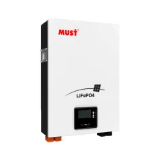 Аккумуляторная батарея Must LP16-24100 25,6V 100AH
