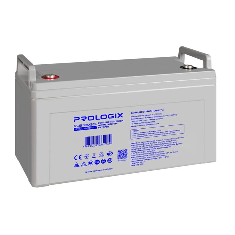 Prologix 12V 120AH (PL12-120GEL)