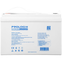 Акумуляторна батарея Prologix LiFePO4 12.8V 100AH 1280Wh (PLFP12-100)