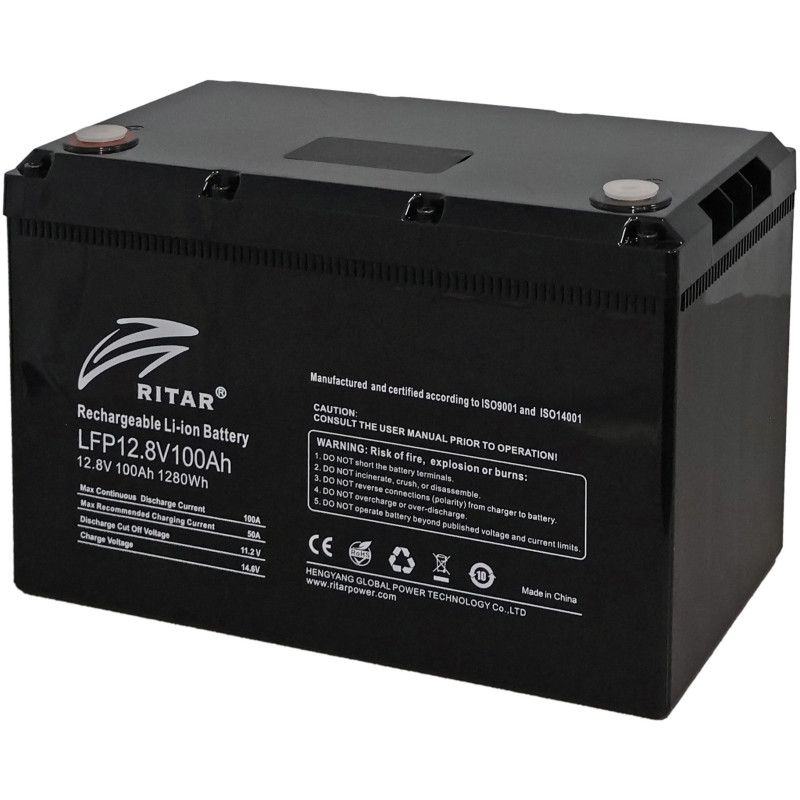 Аккумуляторная батарея Ritar LFP12.8V100Ah G1(Heater)
