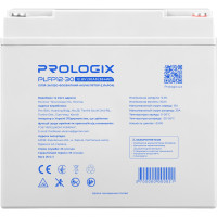 Акумуляторна батарея Prologix LiFePO4 12,8V 30Ah (PLFP12-30)