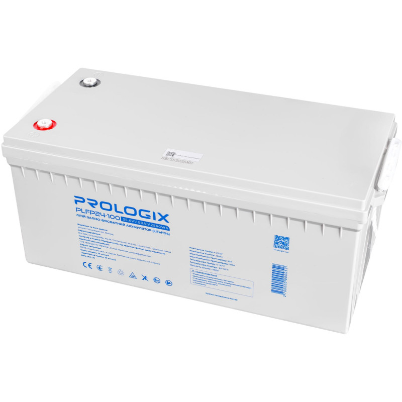 Акумуляторна батарея Prologix LiFePO4 25.6V 100AH 2560Wh (PLFP24-100)