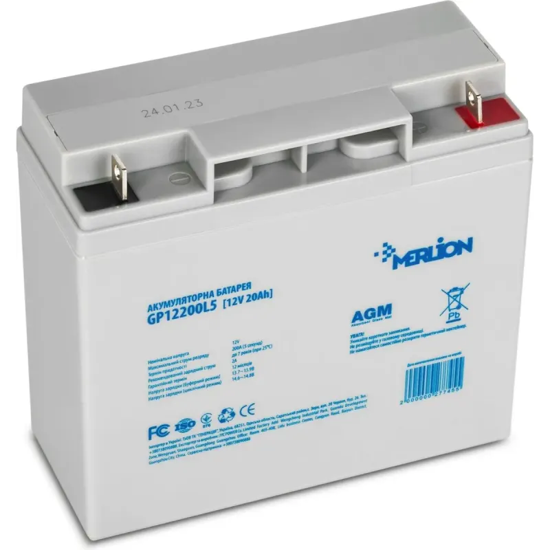 Аккумуляторная батарея Merlion GP12200L5 12V-20Ah (GP12200L5)