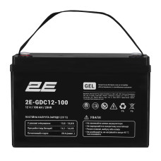 Аккумуляторная батарея 2E GEL 12V 100Ah (2E-GDC12-100)