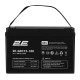 Аккумуляторная батарея 2E GEL 12V 100Ah (2E-GDC12-100)