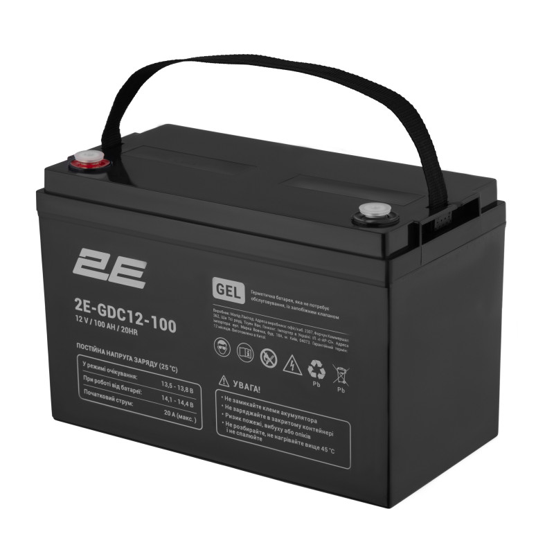 Аккумуляторная батарея 2E GEL 12V 100Ah (2E-GDC12-100)
