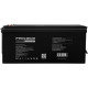 Акумуляторна батарея Prologix LiFePO4 25.6V 200AH 5120Wh (PLFP24-200)