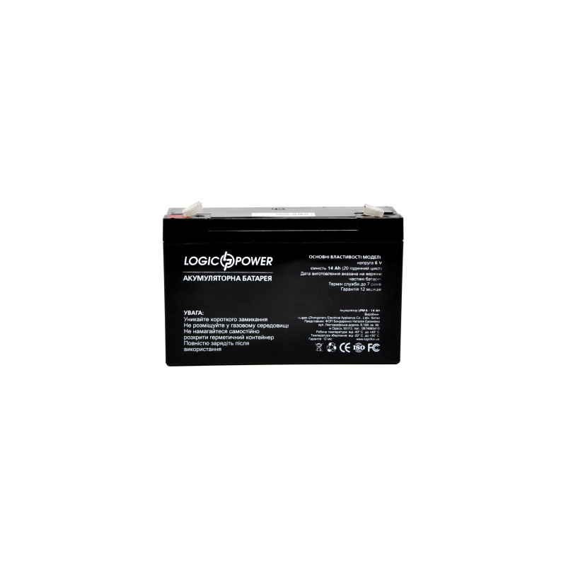 Акумуляторна батарея LogicPower LPM 6-14 AH (LP4160)