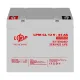 Аккумуляторная батарея LogicPower LPM-GL 12V 45Ah (20269)