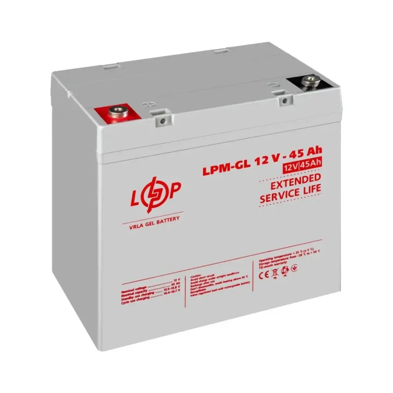 Аккумуляторная батарея LogicPower LPM-GL 12V 45Ah (20269)