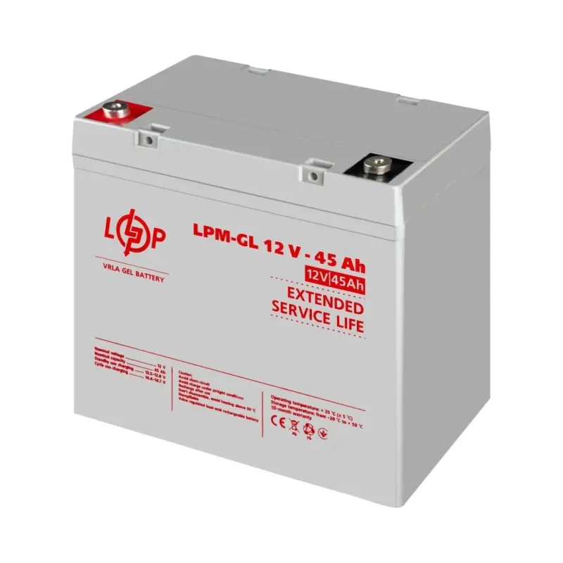 Аккумуляторная батарея LogicPower LPM-GL 12V 45Ah (20269)