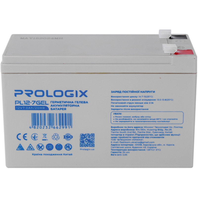 Акумуляторна батарея Prologix  PL12-7GEL