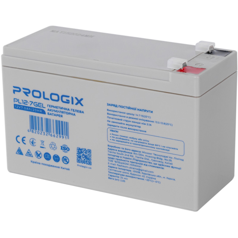 Акумуляторна батарея Prologix  PL12-7GEL